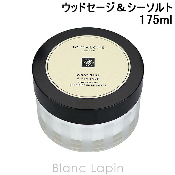 楽天市場】JO MALONE ジョー マローン ピオニー ＆ ブラッシュ