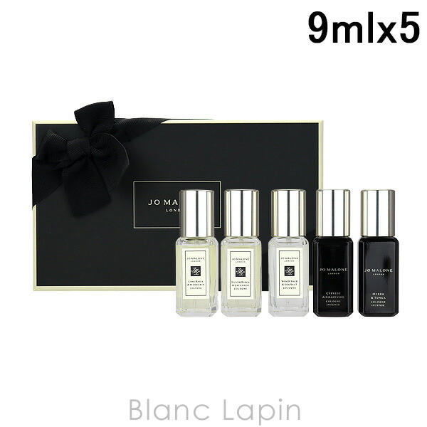 楽天市場】【ミニサイズセット】 ジョーマローン JO MALONE メンズ