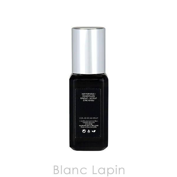 楽天市場】【ミニサイズ】 ジョーマローン JO MALONE サイプレス