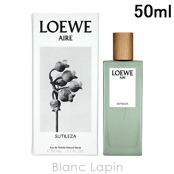 楽天市場】ロエベ LOEWE アイレスティレサ EDT 50ml フレグランス女性