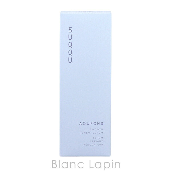 楽天市場】スック SUQQU アクフォンススムースリニューセラム 50ml