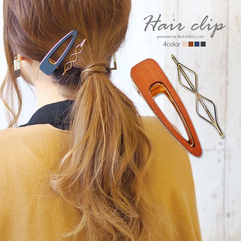 楽天市場】ヘアクリップ ウッド 三角 × ゴールド ヘアピン 2本セット