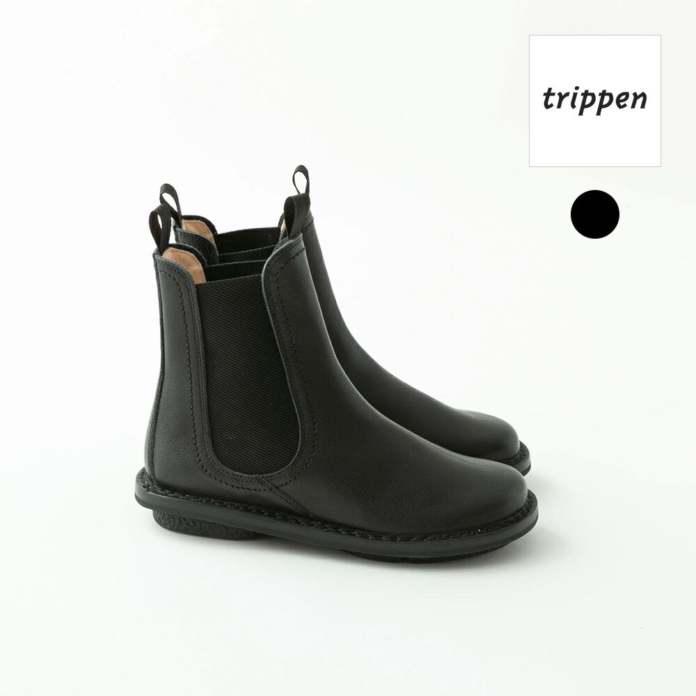 楽天市場】【10%OFFクーポン配布中】trippen トリッペン レザー