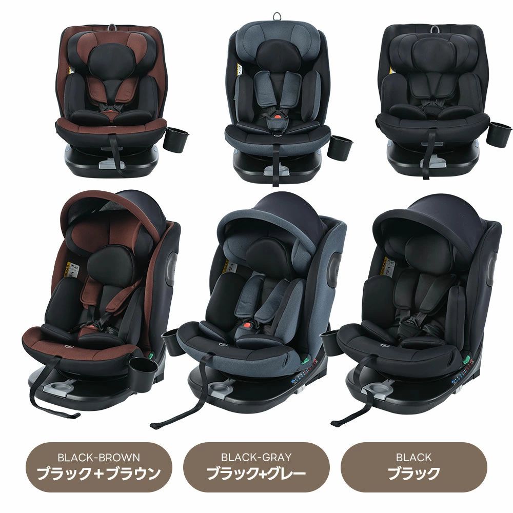 楽天市場】レカロ チャイルドシート ゼロワン エリートの通販