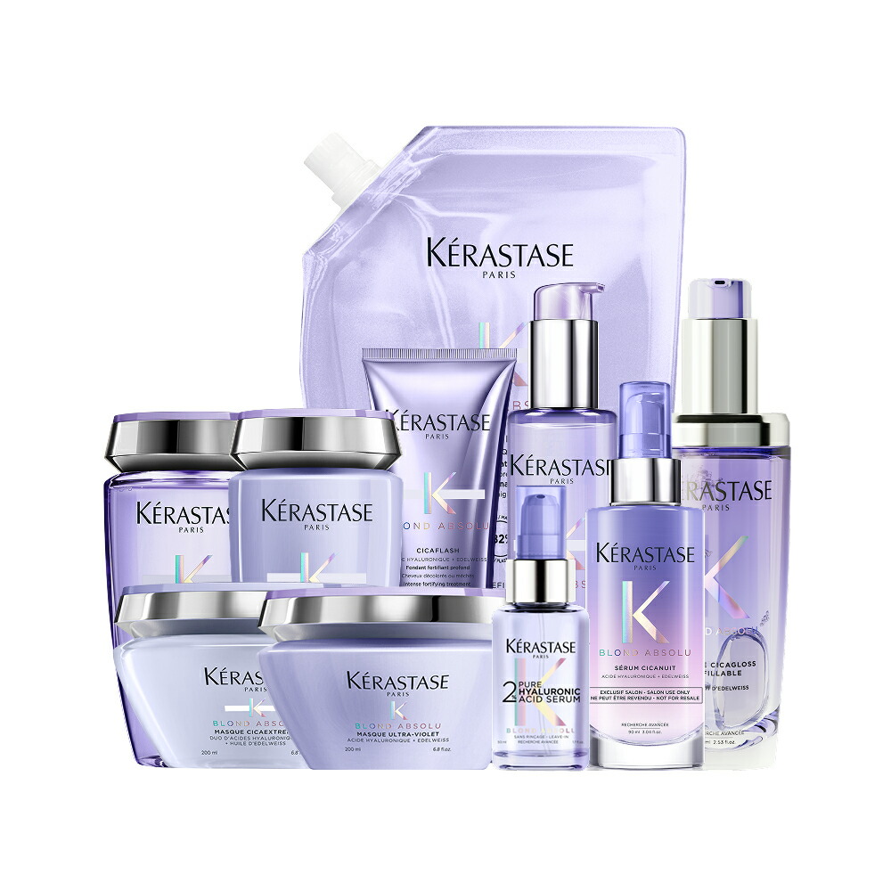楽天市場】ケラスターゼ オイル正規品 サロン公式通販 KERASTASE BL