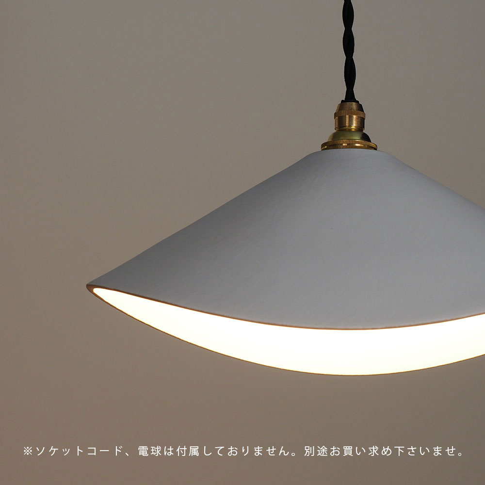 楽天市場】3RD CERAMICS サードセラミックス / ランプシェード 白