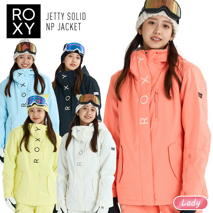 新品 ROXY スノーボードウェアー スノージャケット ロキシー 【公式通販】
