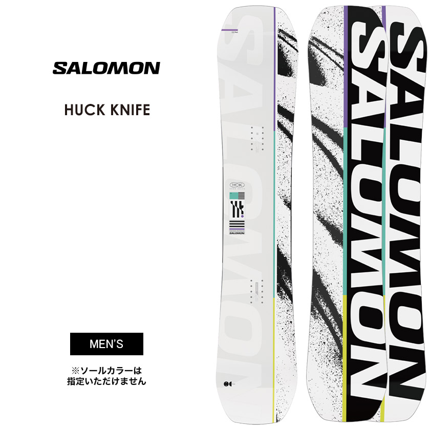 salomon huck knife」の人気商品一覧 | 安い商品を通販サイトから探す