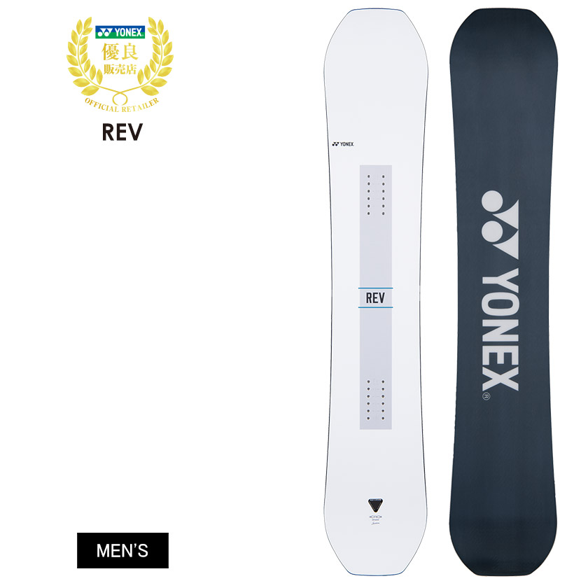楽天市場】REV（ブランドヨネックス）（ボード｜スノーボード用品