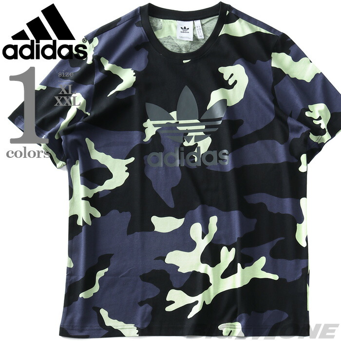 楽天市場】大きいサイズ メンズ ADIDAS アディダス 迷彩柄 半袖 T