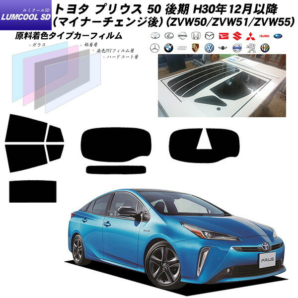 toyota-lu-000209a.jpg