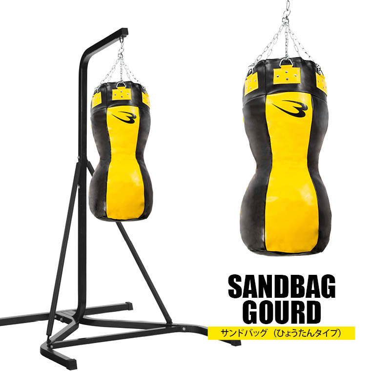 楽天市場】サンドバッグスタンド5セット2 GOURD トレーニングマット