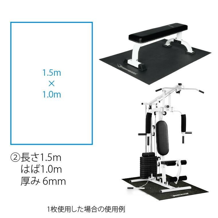楽天市場】サンドバッグスタンド5セット2 130cm トレーニングマット