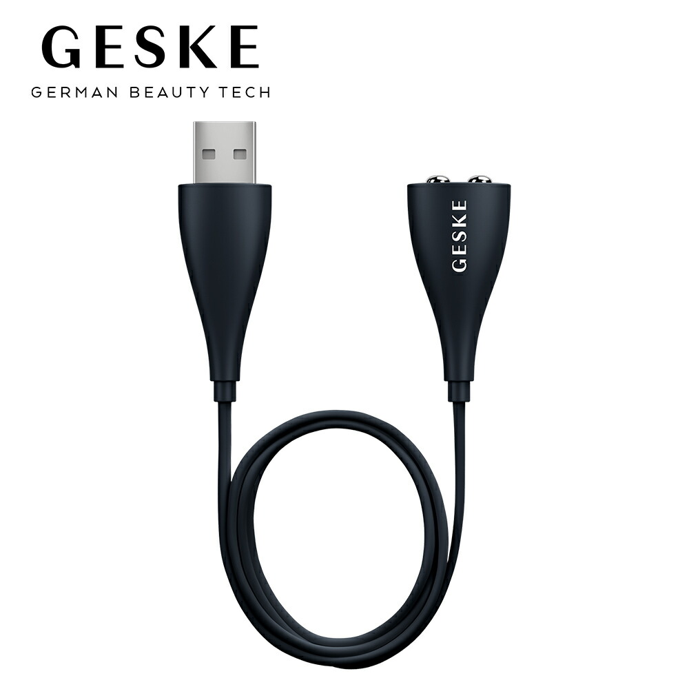 楽天市場】GESKE ゲスケ マグネット式USBケーブル : ドクターエア公式