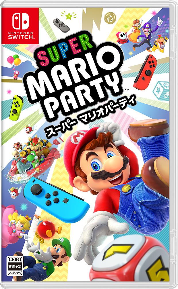 楽天ブックス: スーパー マリオパーティ - Nintendo Switch