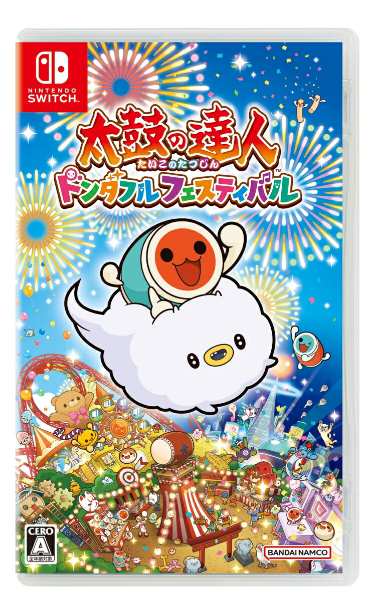 楽天ブックス: 太鼓の達人 ドンダフルフェスティバル - Nintendo
