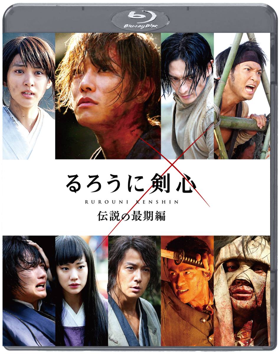 楽天ブックス: 「海に眠るダイヤモンド」ディレクターズカット版 DVD