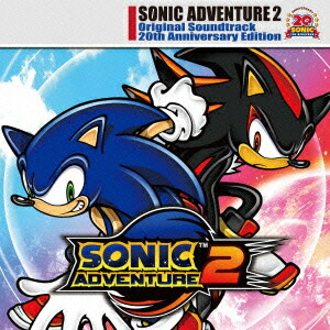 楽天ブックス: ソニックアドベンチャー2 オリジナル・サウンドトラック