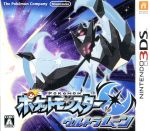 楽天市場】【中古】 ポケットモンスター ウルトラムーン／ニンテンドー