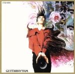 楽天市場】布袋寅泰（CD｜CD・DVD）の通販