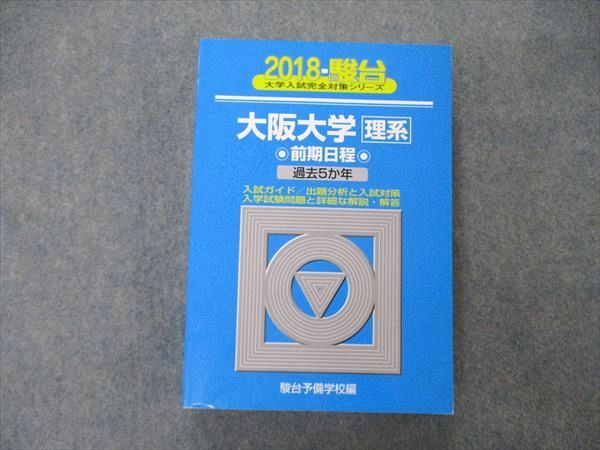 tw05img_1681_r.jpg