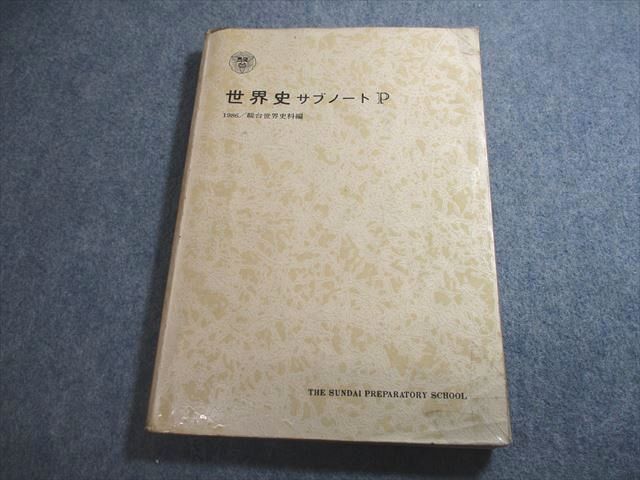 vu11img_9260_r.jpg