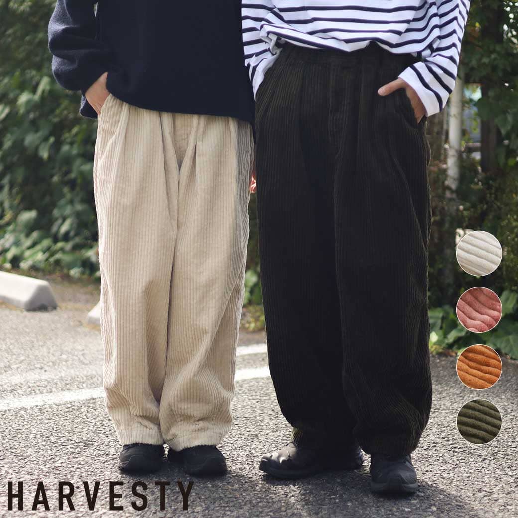 楽天市場】HARVESTY ハーベスティ サーカスナローBIGコーデュロイ