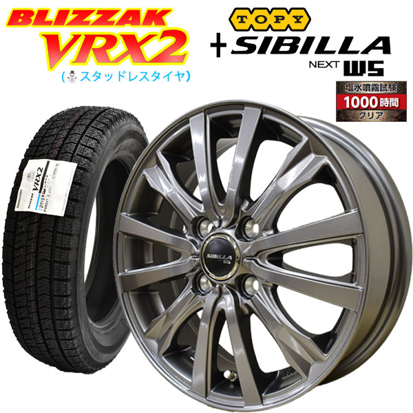 楽天市場】期間限定/数量限定【2024年製造】ブリヂストン ブリザック