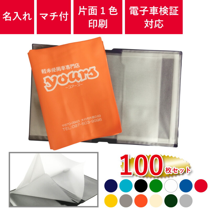 ps-j7-100.jpg