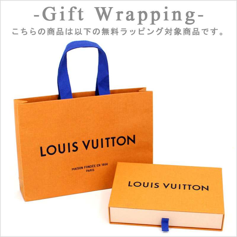 楽天市場】ルイヴィトン LOUIS VUITTON 長財布 ポルトフォイユ