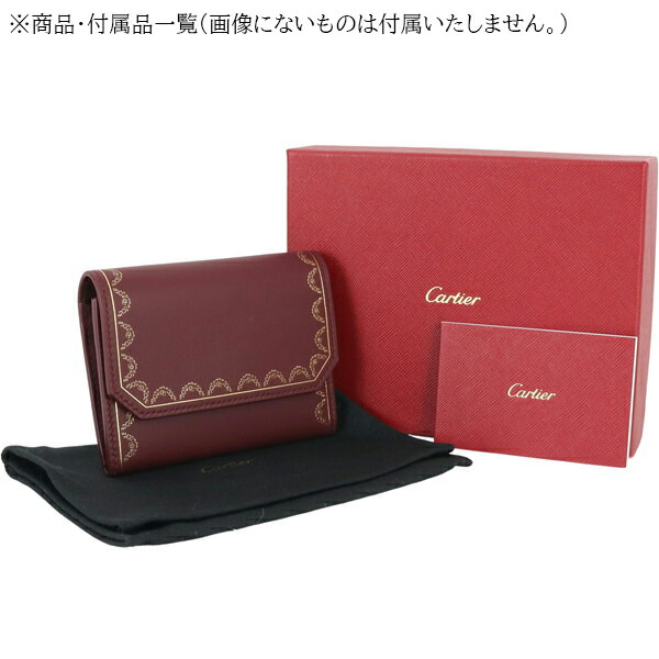 楽天市場】【新品】 カルティエ ミニ財布 ミニ マルチ ウォレット
