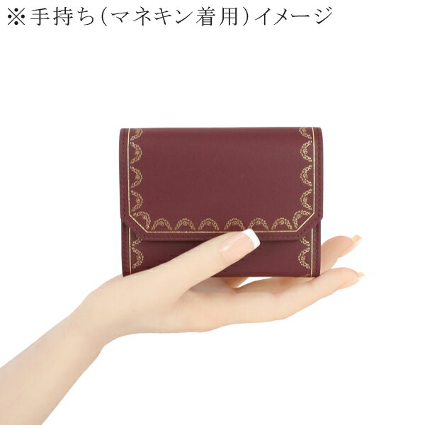 楽天市場】【新品】 カルティエ ミニ財布 ミニ マルチ ウォレット