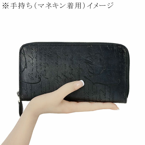 楽天市場】【美品】 ベルルッティ 長財布 イタウバ ロングジップ