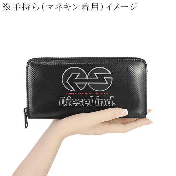 楽天市場】【新品】 ディーゼル 長財布 メンズ ロゴ ポリ塩化ビニル