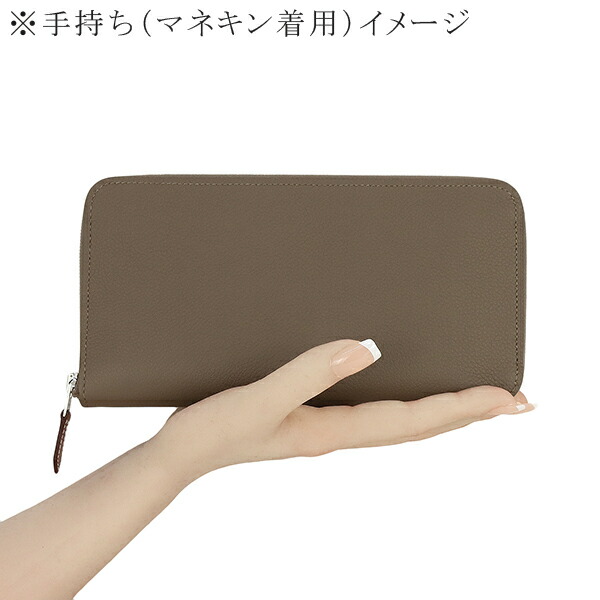 楽天市場】【未使用品】 エルメス 長財布 アザップロング シルクイン