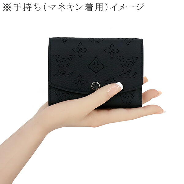 楽天市場】【新品】 ルイヴィトン 三つ折り財布 ポルトフォイユ