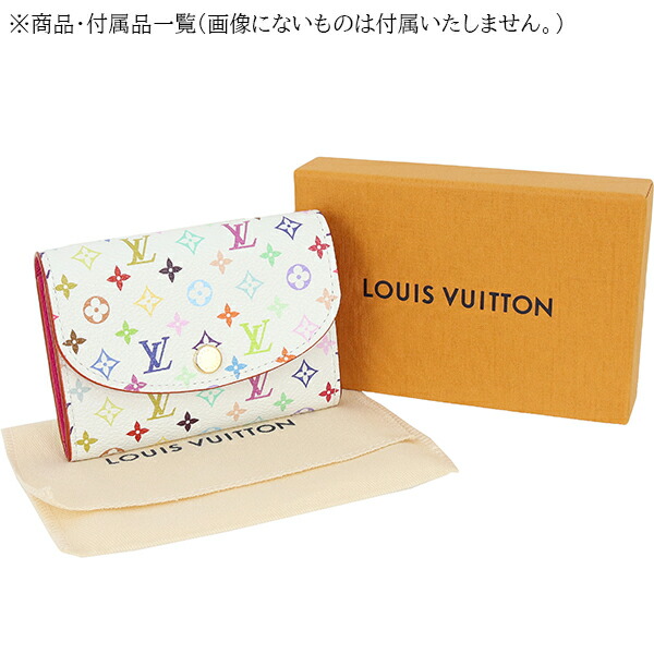 楽天市場】【新品】 ルイヴィトン ミニ財布 LV × TM ポルトモネ ロザリ