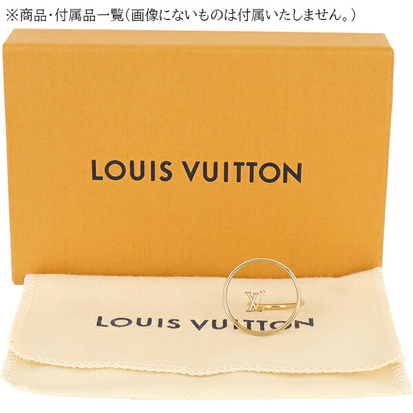 楽天市場】【新品】 ルイヴィトン リング LV エクリプス Mサイズ 約13