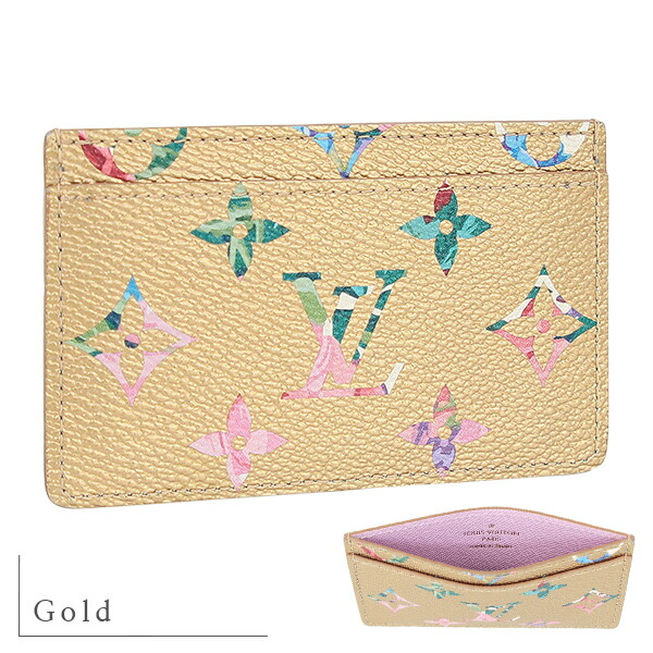 楽天市場】ルイヴィトン カードケース ポルト カルト サーンプル LV