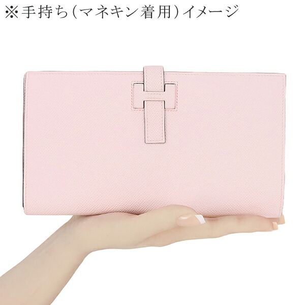 楽天市場】【新品】 エルメス 長財布 ニュー H パッサン トゥタンマン