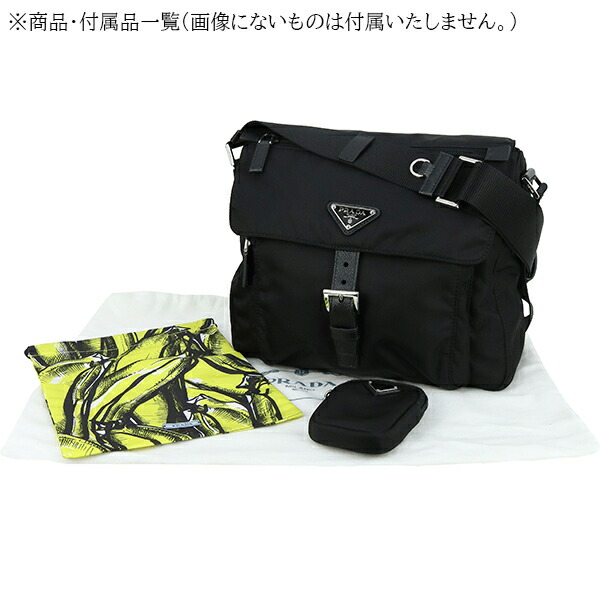 楽天市場】【超美品】 プラダ ショルダーバッグ リナイロン