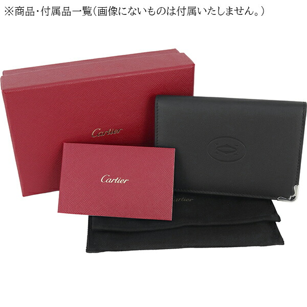 楽天市場】【新品】 カルティエ 名刺入れ マスト ドゥ カルティエ
