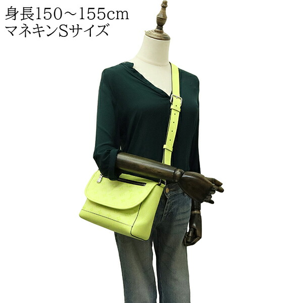 楽天市場】【新品】 ルイヴィトン ショルダーバッグ パルス