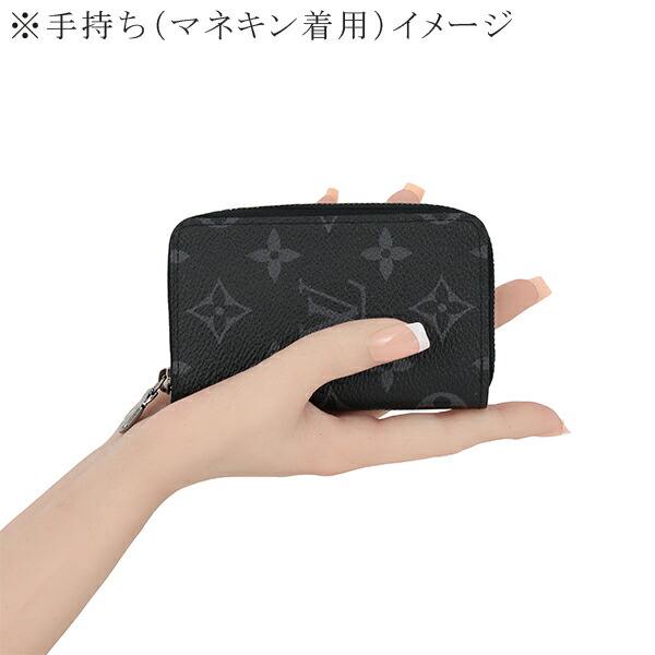 ⑫☆LOUIS VUITTON ジッピー・コインパース タイガライン☆ モデル