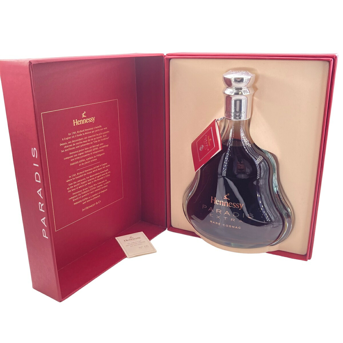楽天市場】ヘネシー パラディ エクストラ 700ml ブランデー コニャック