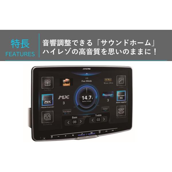 楽天市場】DAF11Z 新品 車種別取付キットやオプション品とのセットでの