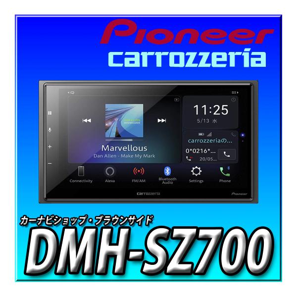 楽天市場】【バックカメラセット】DMH-SZ700＋ND-BC9 新品 未開封 送料