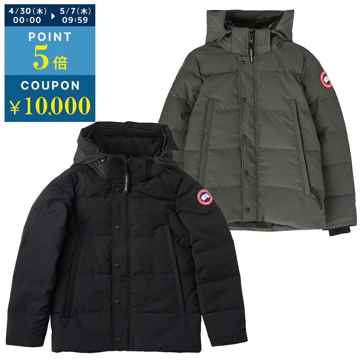 楽天市場】カナダグース ダウンジャケット CANADA GOOSE クラシック
