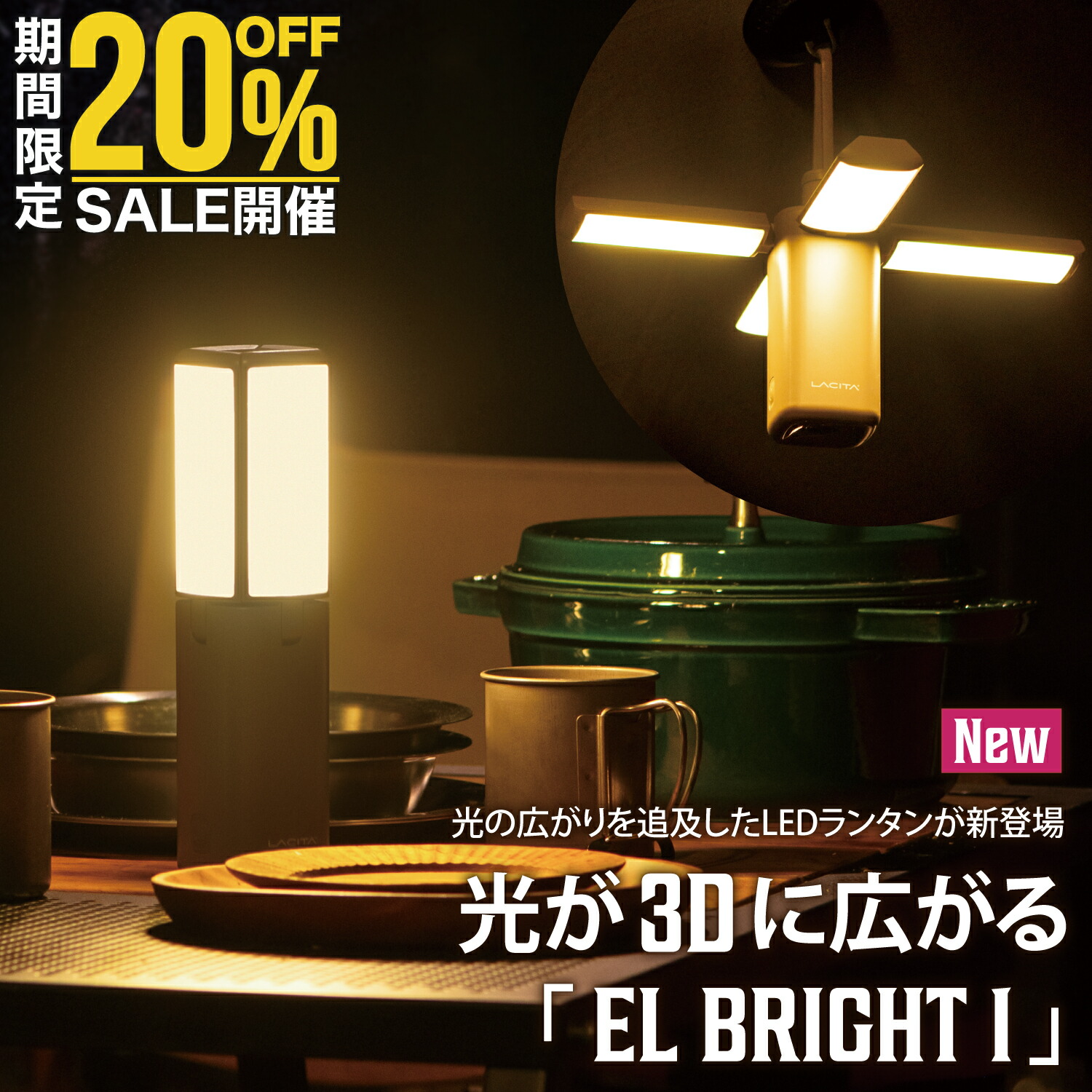 楽天市場】【20%OFFクーポンご利用で9,980円→7,984円 5のつく日限定