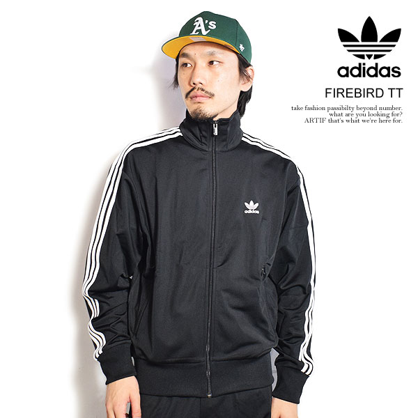 楽天市場】adidas カモフラージュ トラックジャケットの通販